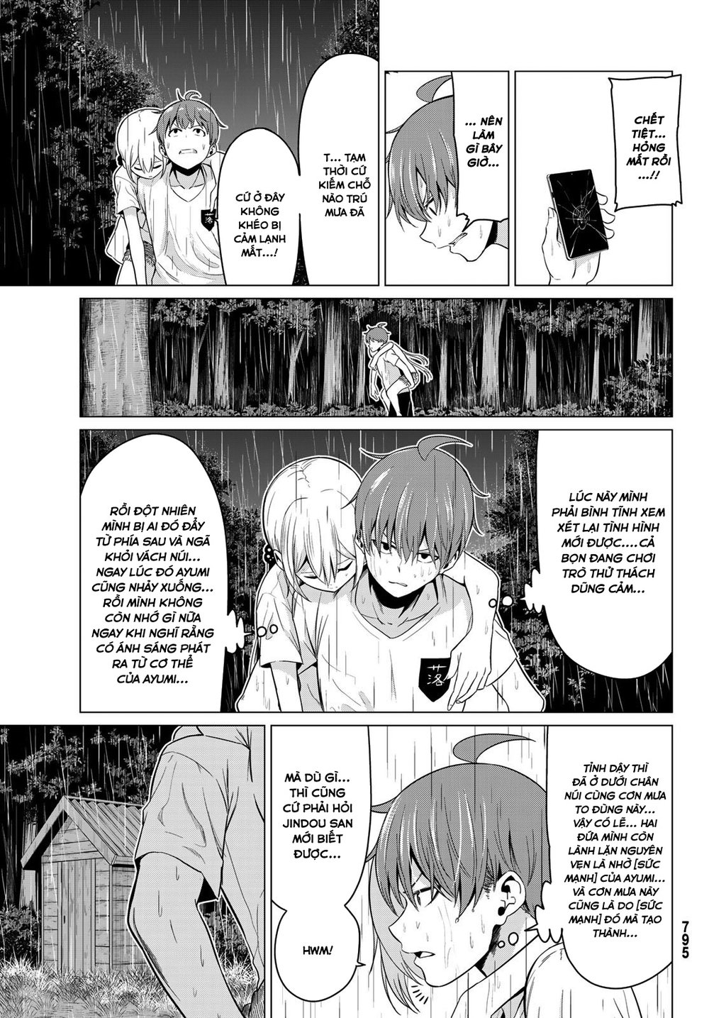 Sekai Ka Kanojo Ka Erabenai Chap 21 - Next Chap 22