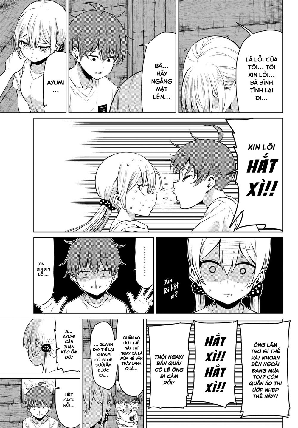 Sekai Ka Kanojo Ka Erabenai Chap 21 - Next Chap 22