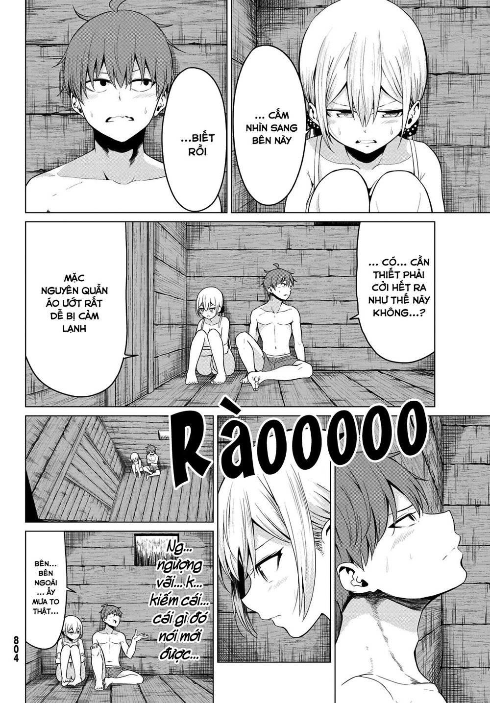 Sekai Ka Kanojo Ka Erabenai Chap 21 - Next Chap 22