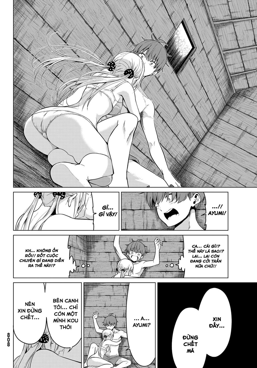 Sekai Ka Kanojo Ka Erabenai Chap 21 - Next Chap 22