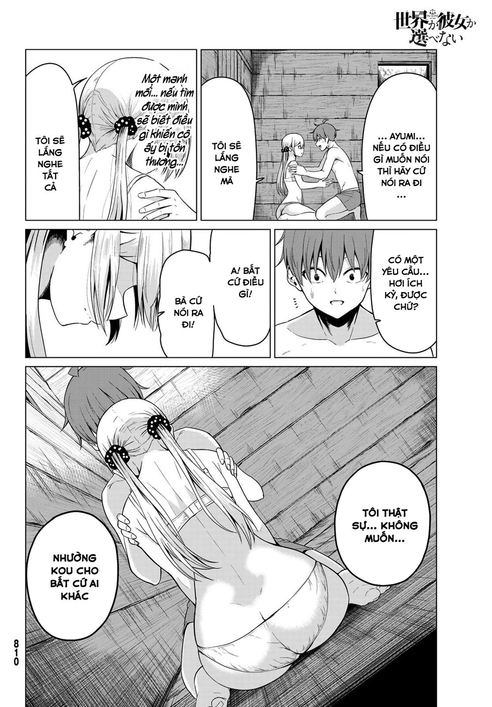 Sekai Ka Kanojo Ka Erabenai Chap 21 - Next Chap 22