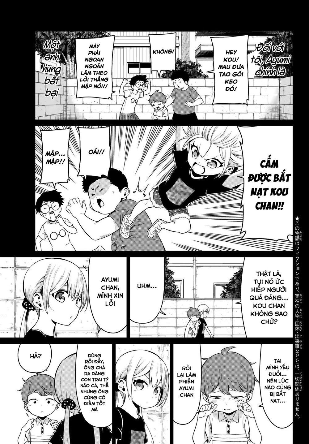 Sekai Ka Kanojo Ka Erabenai Chap 21 - Next Chap 22
