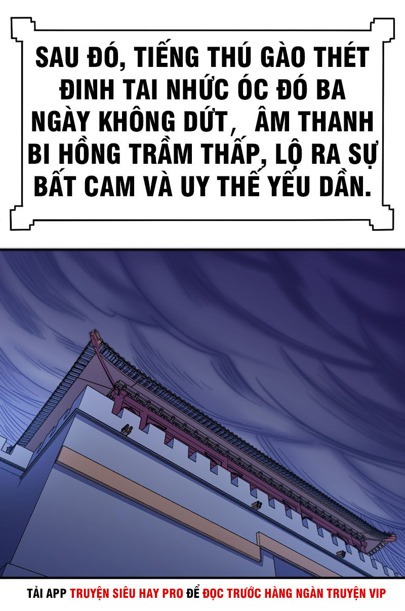 Võ Thần Thiên Hạ Chap 97 - Next Chap 98