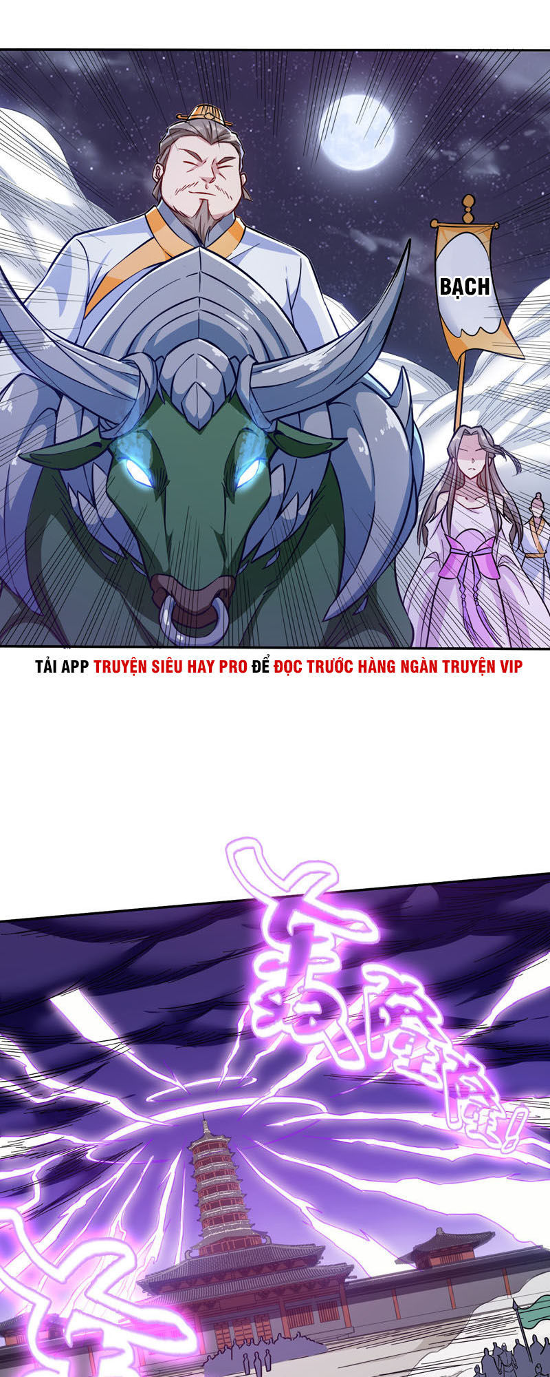 Võ Thần Thiên Hạ Chap 97 - Next Chap 98