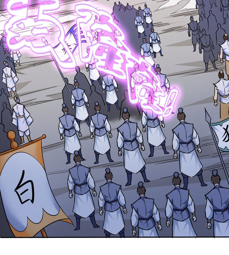 Võ Thần Thiên Hạ Chap 97 - Next Chap 98