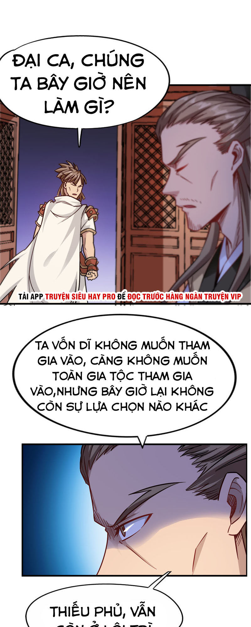 Võ Thần Thiên Hạ Chap 97 - Next Chap 98