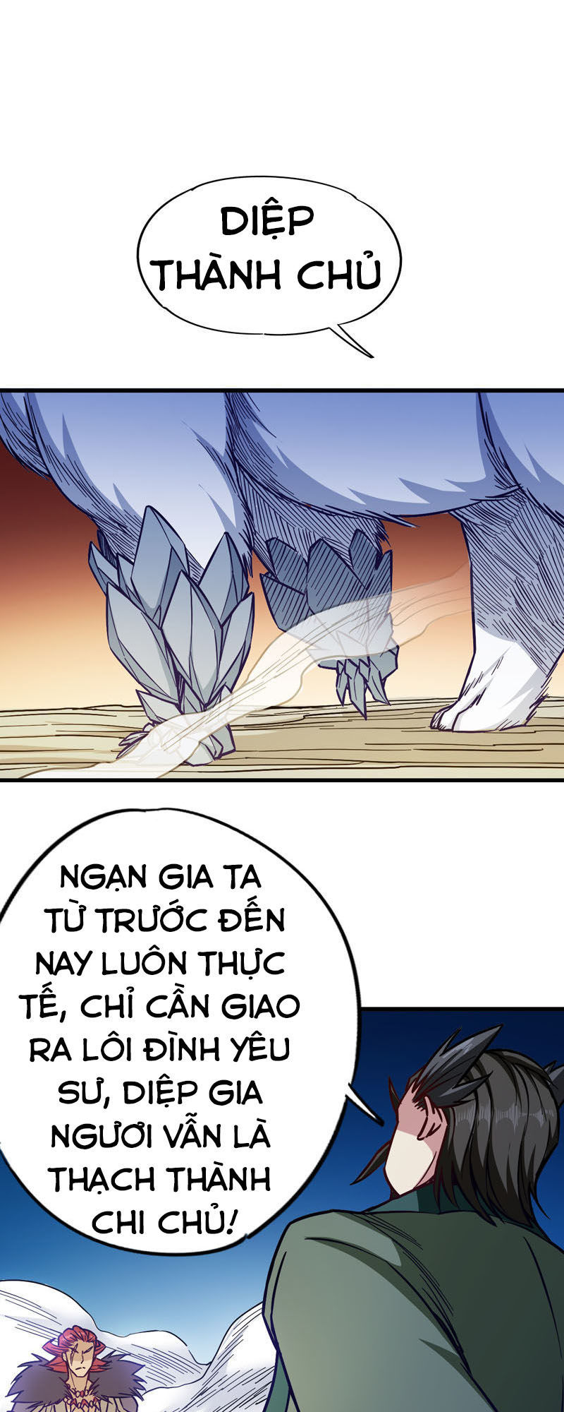 Võ Thần Thiên Hạ Chap 97 - Next Chap 98