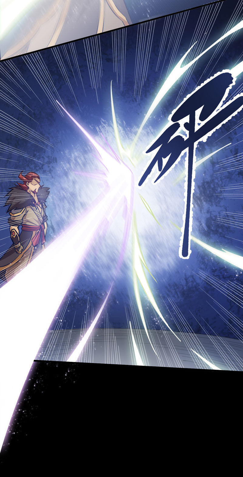 Võ Thần Thiên Hạ Chap 97 - Next Chap 98