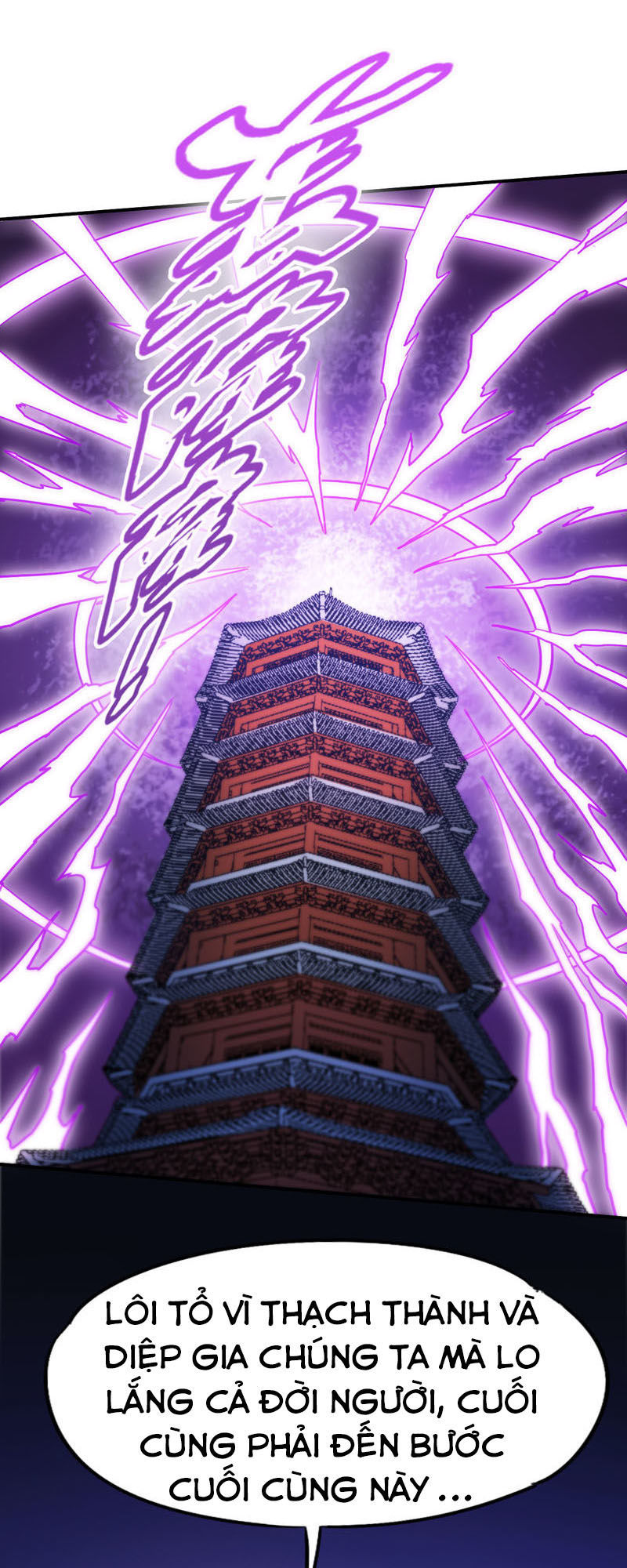 Võ Thần Thiên Hạ Chap 97 - Next Chap 98