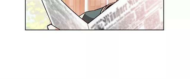 Nữ Vương Đích Thủ Thuật Đao Chap 41.1 - Next Chap 42