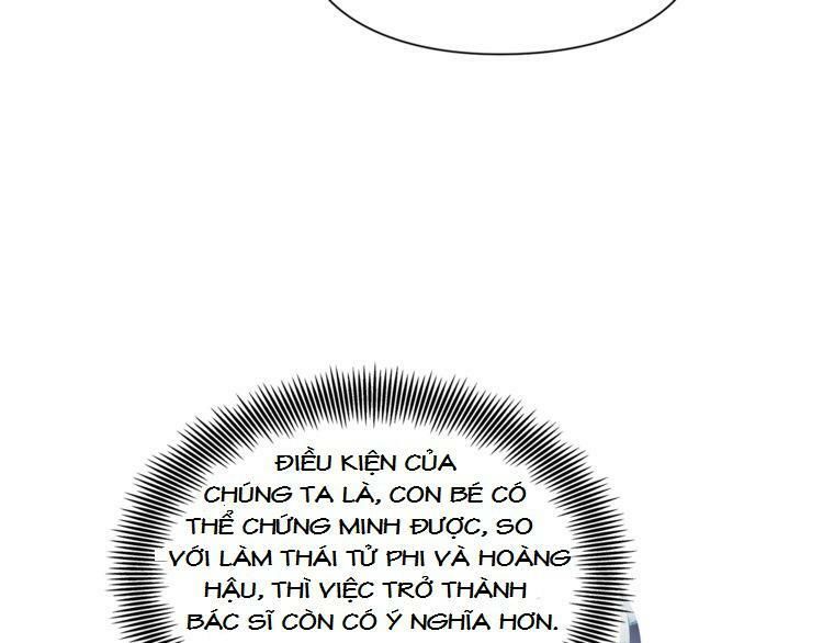 Nữ Vương Đích Thủ Thuật Đao Chap 41.1 - Next Chap 42