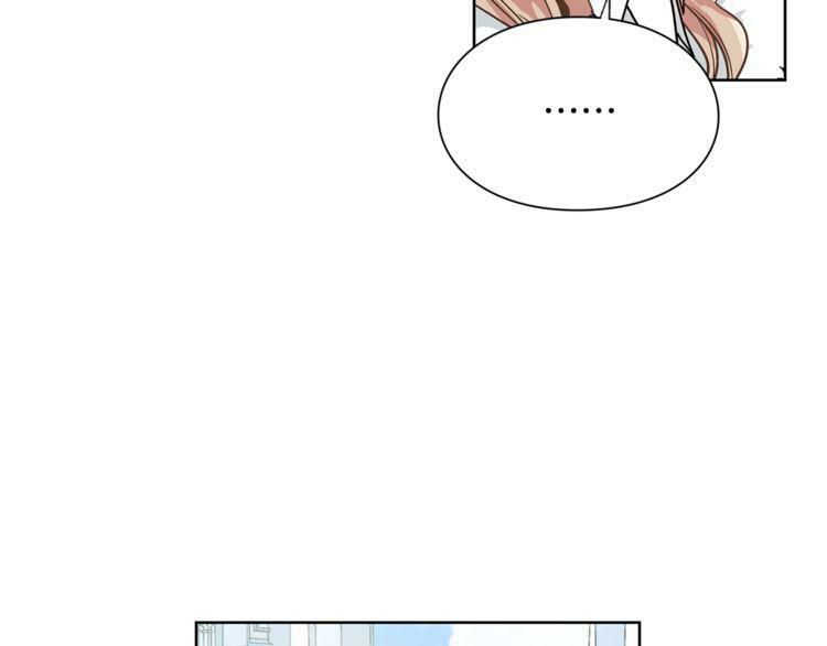 Nữ Vương Đích Thủ Thuật Đao Chap 41.1 - Next Chap 42