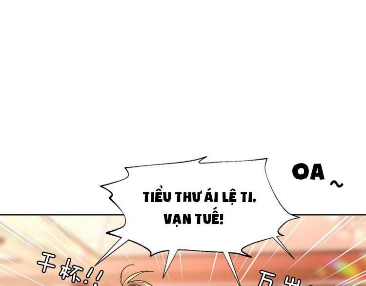 Nữ Vương Đích Thủ Thuật Đao Chap 41.1 - Next Chap 42