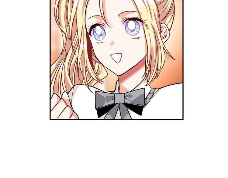 Nữ Vương Đích Thủ Thuật Đao Chap 41.1 - Next Chap 42