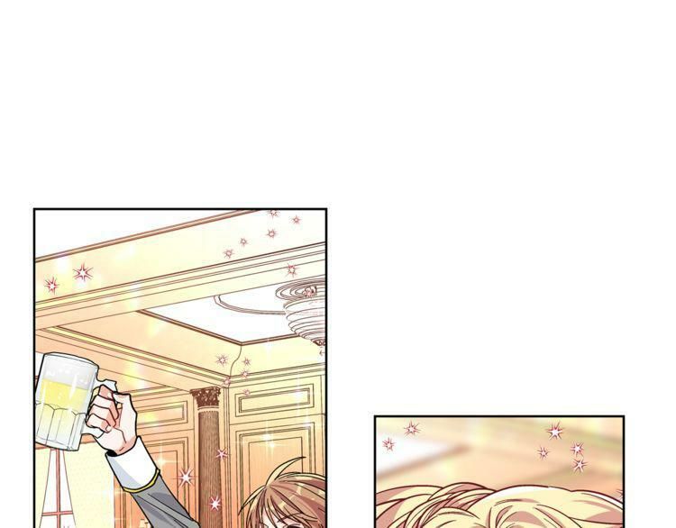 Nữ Vương Đích Thủ Thuật Đao Chap 41.1 - Next Chap 42