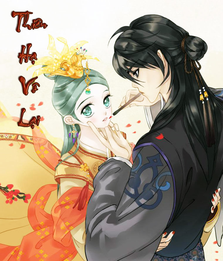 Thiên Hạ Vô Lại Chap 1 - Next Chap 2