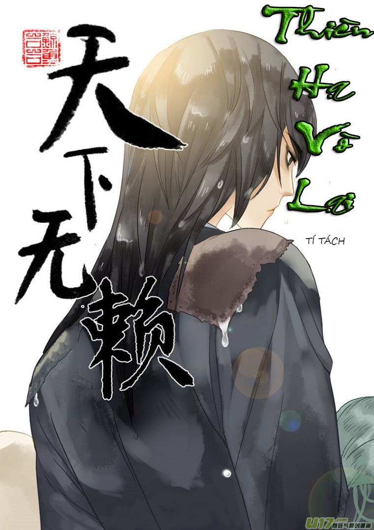 Thiên Hạ Vô Lại Chap 1 - Next Chap 2