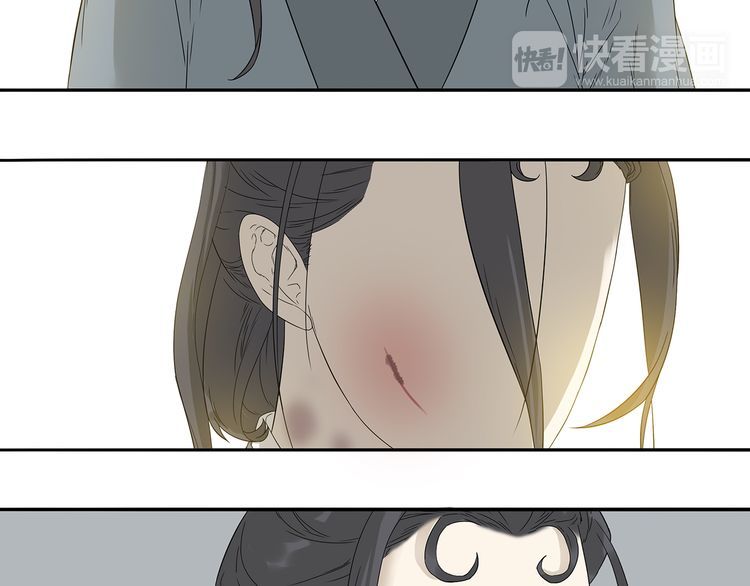 Thiên Hạ Vô Lại Chap 10.1 - Next Chap 11