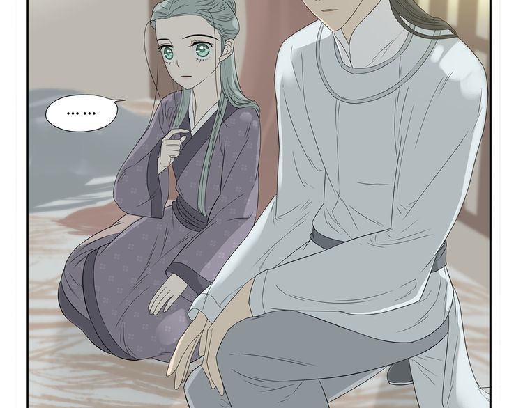 Thiên Hạ Vô Lại Chap 10.1 - Next Chap 11