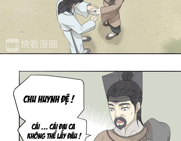 Thiên Hạ Vô Lại Chap 10.1 - Next Chap 11