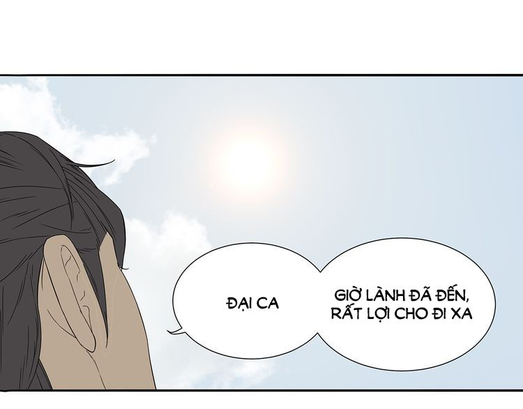 Thiên Hạ Vô Lại Chap 10.1 - Next Chap 11