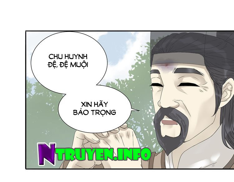 Thiên Hạ Vô Lại Chap 10.1 - Next Chap 11