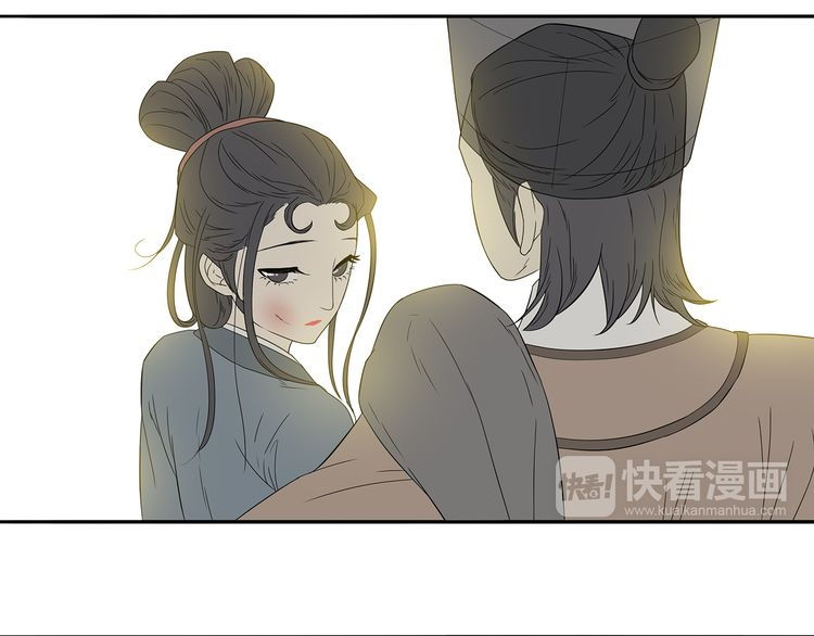 Thiên Hạ Vô Lại Chap 10.1 - Next Chap 11