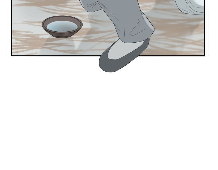 Thiên Hạ Vô Lại Chap 10.1 - Next Chap 11