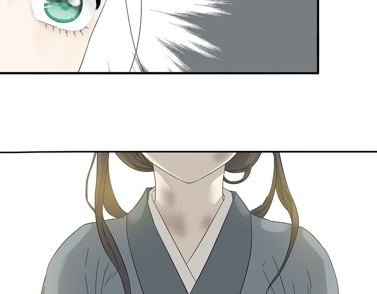 Thiên Hạ Vô Lại Chap 10.1 - Next Chap 11