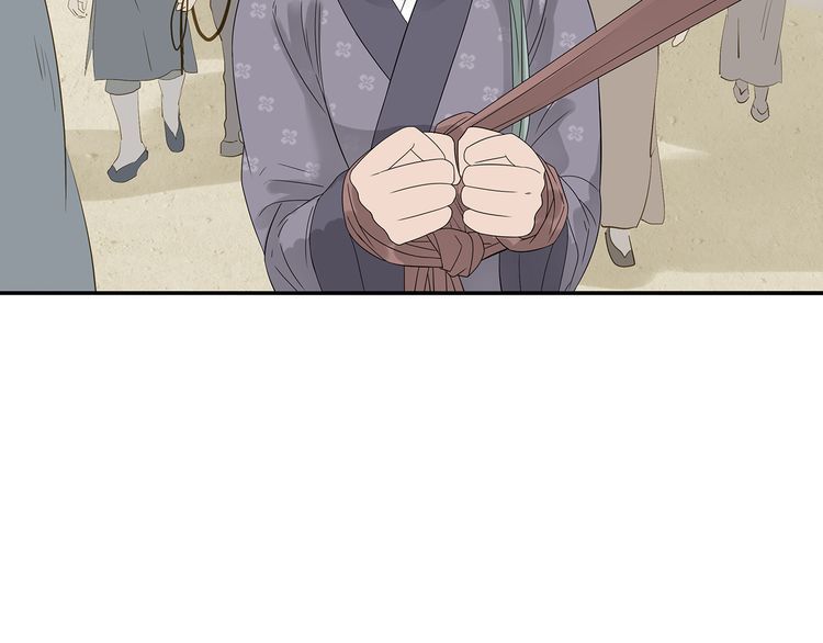 Thiên Hạ Vô Lại Chap 10.3 - Next Chap 11
