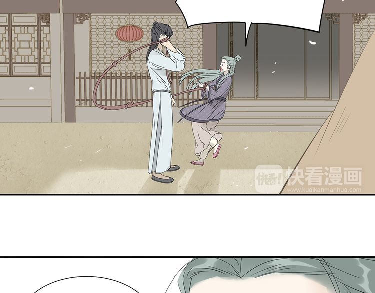 Thiên Hạ Vô Lại Chap 10.3 - Next Chap 11