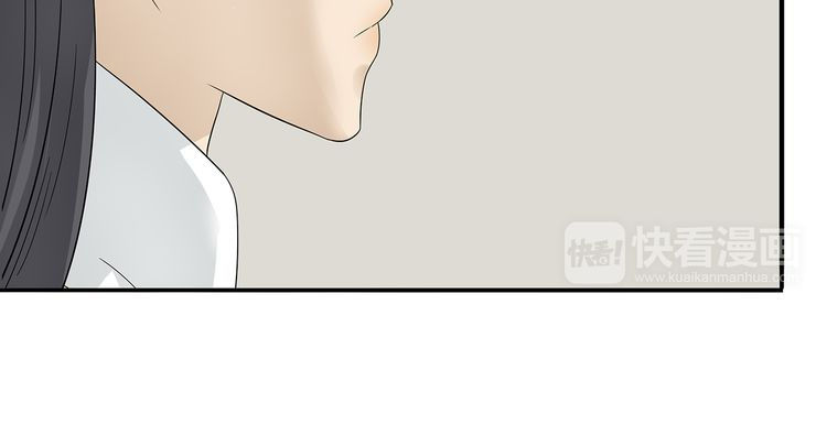 Thiên Hạ Vô Lại Chap 10.3 - Next Chap 11