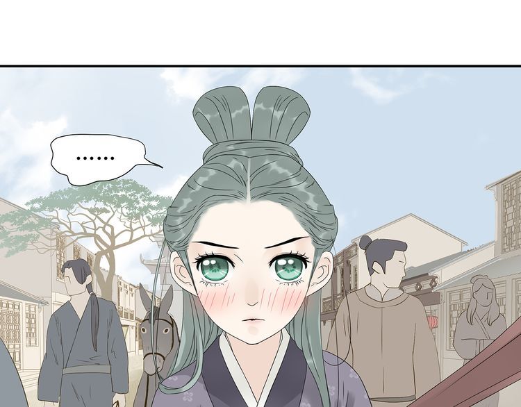 Thiên Hạ Vô Lại Chap 10.3 - Next Chap 11