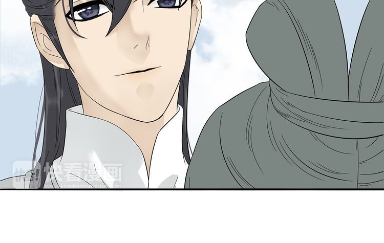 Thiên Hạ Vô Lại Chap 10.4 - Next Chap 11