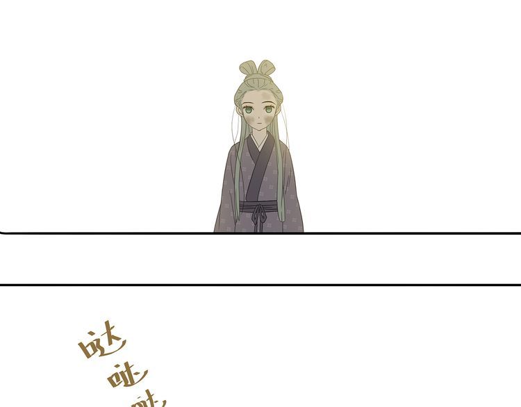 Thiên Hạ Vô Lại Chap 10.4 - Next Chap 11