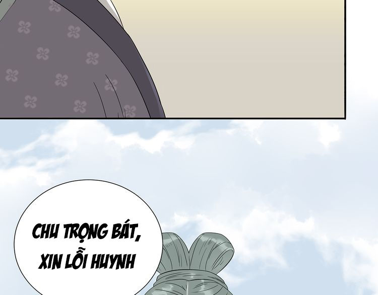 Thiên Hạ Vô Lại Chap 10.4 - Next Chap 11