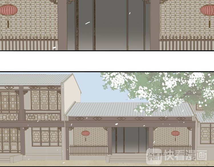 Thiên Hạ Vô Lại Chap 10.4 - Next Chap 11
