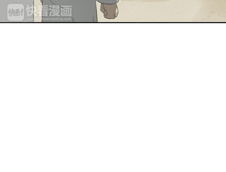 Thiên Hạ Vô Lại Chap 10.4 - Next Chap 11