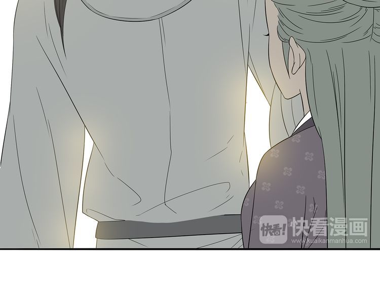 Thiên Hạ Vô Lại Chap 10.4 - Next Chap 11