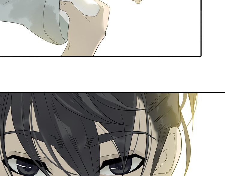 Thiên Hạ Vô Lại Chap 11.2 - Next Chap 12