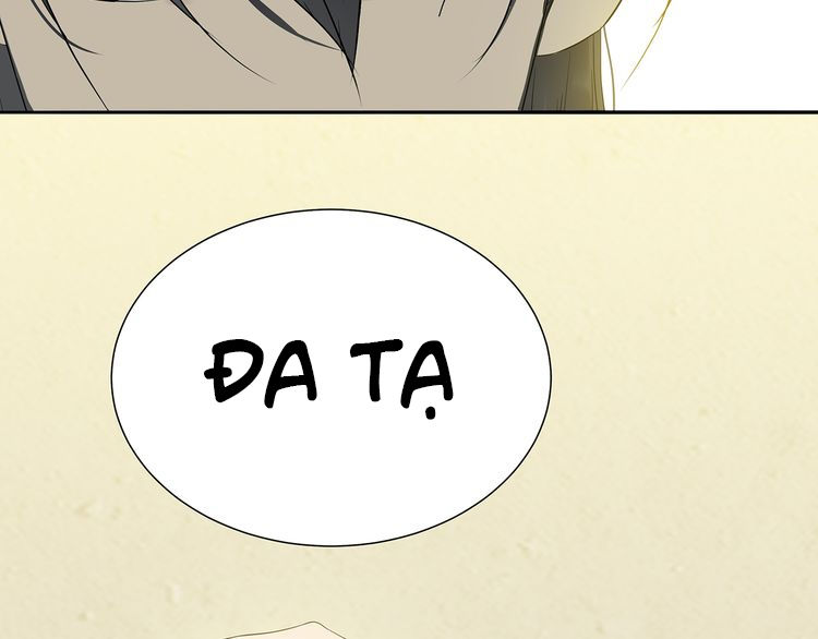 Thiên Hạ Vô Lại Chap 11.2 - Next Chap 12