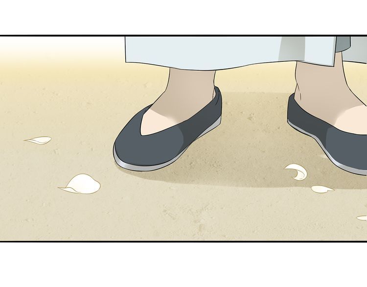 Thiên Hạ Vô Lại Chap 11.2 - Next Chap 12