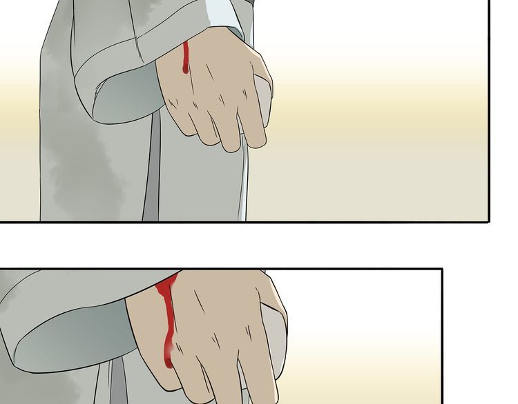 Thiên Hạ Vô Lại Chap 11.2 - Next Chap 12