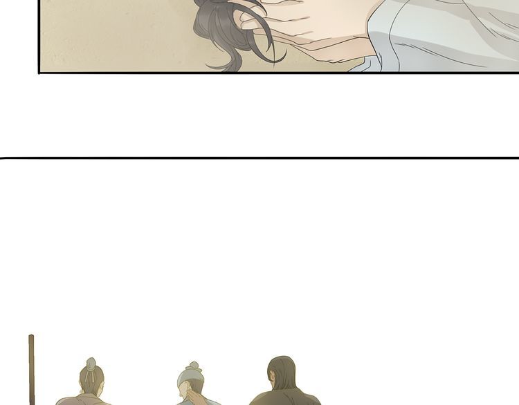 Thiên Hạ Vô Lại Chap 11.2 - Next Chap 12