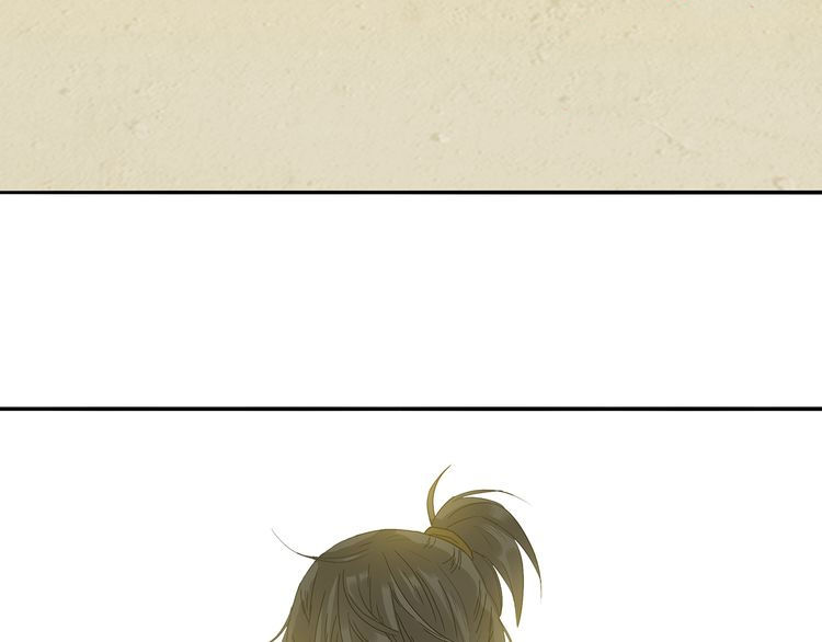 Thiên Hạ Vô Lại Chap 11.2 - Next Chap 12