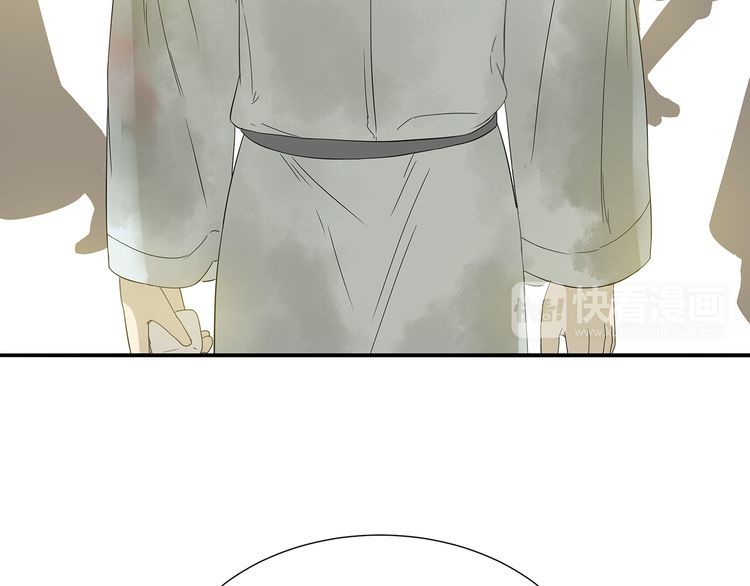 Thiên Hạ Vô Lại Chap 11.2 - Next Chap 12