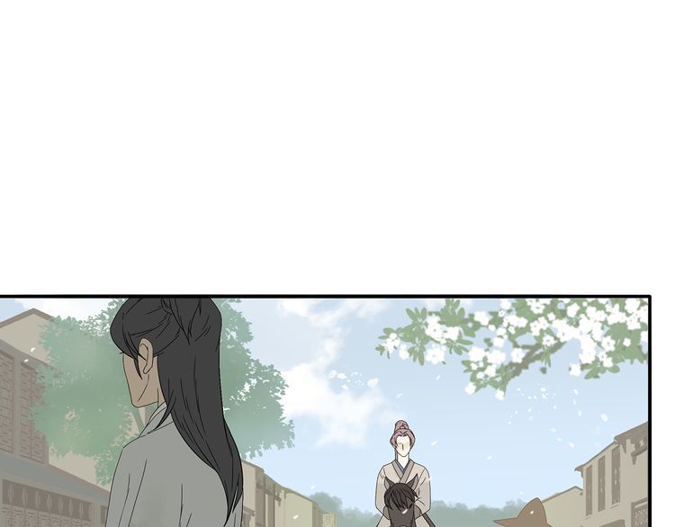 Thiên Hạ Vô Lại Chap 11.2 - Next Chap 12