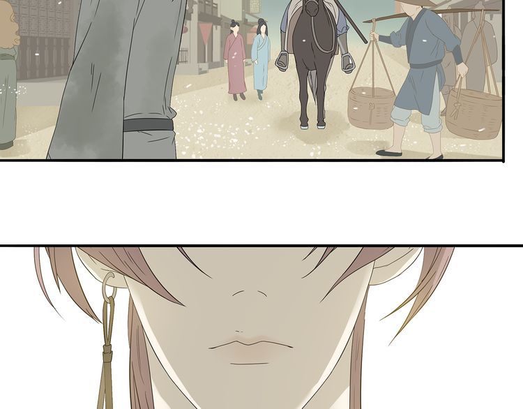 Thiên Hạ Vô Lại Chap 11.2 - Next Chap 12