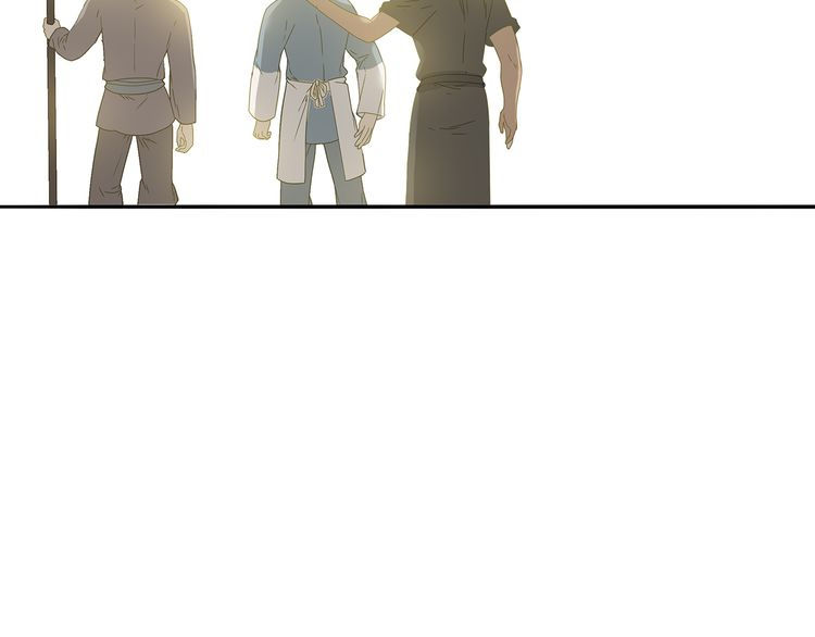 Thiên Hạ Vô Lại Chap 11.2 - Next Chap 12