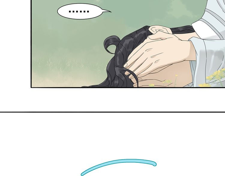 Thiên Hạ Vô Lại Chap 11.2 - Next Chap 12